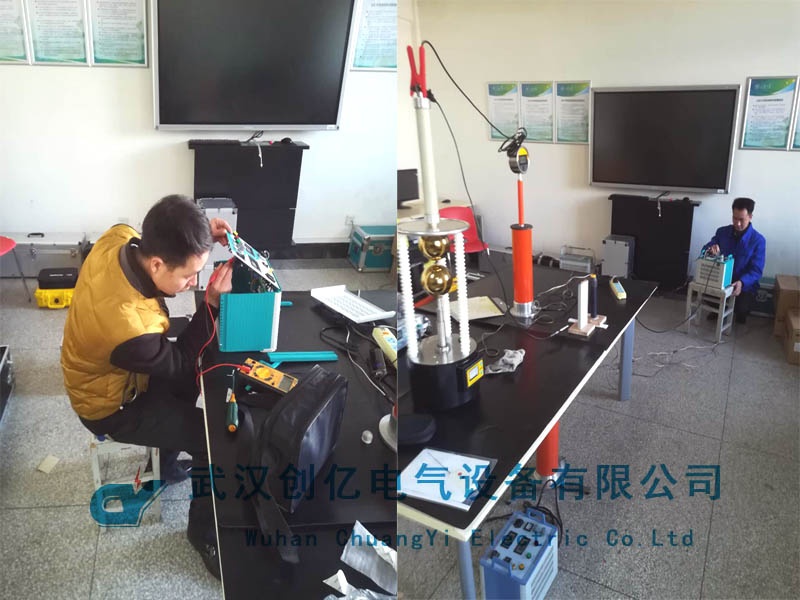 為山東大學售后調試，備受好評